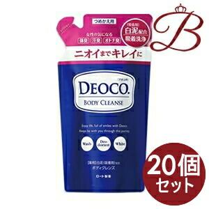 【&times;20個】ロート製薬 デオコ 薬用ボディクレンズ 250mL 詰替え用｜bellashop