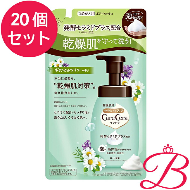 【×20個】ロート製薬 ケアセラ 泡の高保湿ボディウォッシュ ボタニカルフラワーの芳ばしさ 385mL 詰替え用