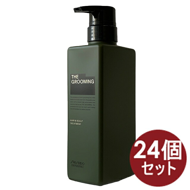 【24個】資生堂 ザ・グルーミング THE GROOMING ヘア&スキャルプ トリートメント HAIR&SCALP メンズ 500ml｜bellashop