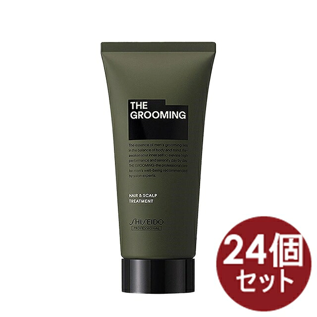 【24個】資生堂 ザ・グルーミング THE GROOMING ヘア&スキャルプ トリートメント HAIR&SCALP メンズ 60g