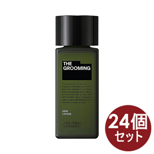 【24個】資生堂 ザ・グルーミング THE GROOMING ローション SKIN LOTION メンズ 120ml|bellashop