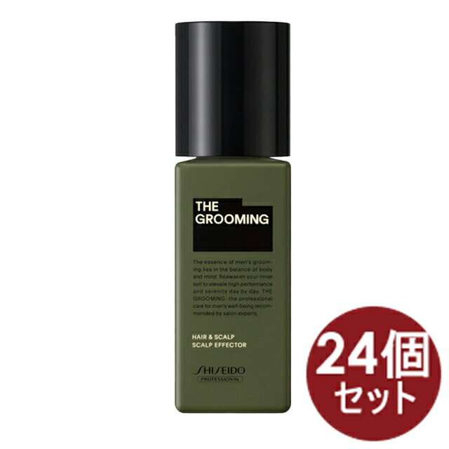 【24個】資生堂 ザ・グルーミング THE GROOMING モイスチャーエフェクター メンズ  120ml