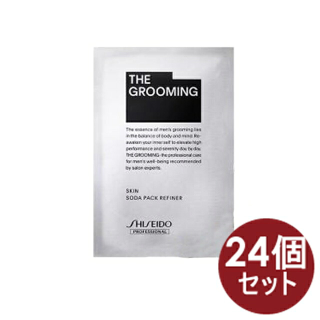 【24個】資生堂 ザ・グルーミング THE GROOMING ソーダパックリファイナー メンズ 6g&times;10｜bellashop