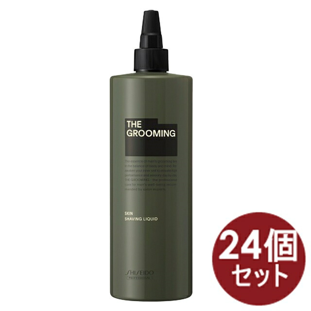 【24個】資生堂 ザ・グルーミング THE GROOMING シェービングリキッド メンズ  480ml