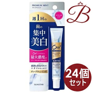【×24個】サンスター オーラツー プレミアムクレンジングペースト プレミアムミント 17g|bellashop