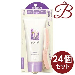 【×24個】クラシエ エピラットオム 薬用除毛皮膚軟化剤（感じやすい肌用） 150g