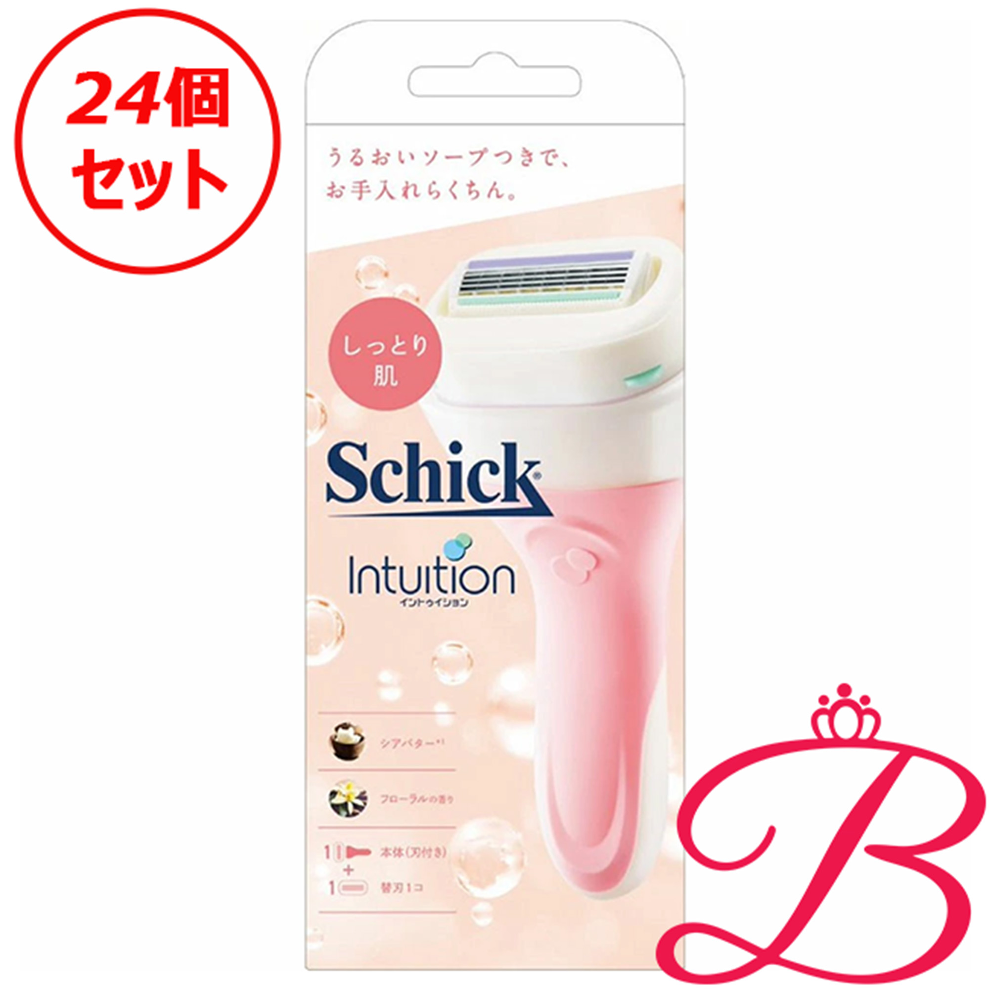 【×24個】シック イントゥイション しっとり肌 本体＋替刃1個付