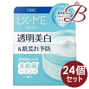 破格値下げ Dhc ルクスミー 薬用 ホワイトニング ジェル 1g Www Federasul Com Br