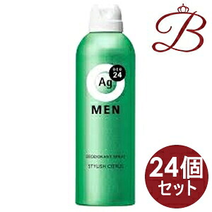 【&times;24個】エージーデオ 24 メン メンズデオドラントスプレー N スタイリッシュシトラス LL 180g｜bellashop