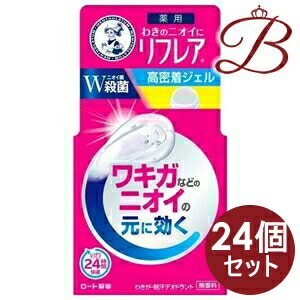 【×24個】ロート製薬 メンソレータム リフレア デオドラントジェル 48g|bellashop
