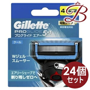 【&times;24個】ジレット プログライド エアー 電動タイプ カミソリ 替刃4個入｜bellashop