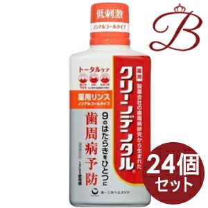 今季注目 MQUZ9WVBWGV [MQUZ9WVBWGV]