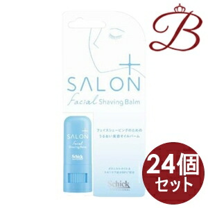 【×24個】今めかしい サロンプラスフェイシャルシェービングバーム