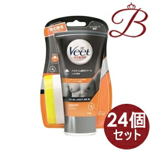 【×24個】ヴィートメン バスタイム除毛クリーム しっかり除毛 150g