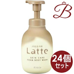 【×24個】クラシエ マー＆ミー 泡で出てくる上半身石ケン 550mL