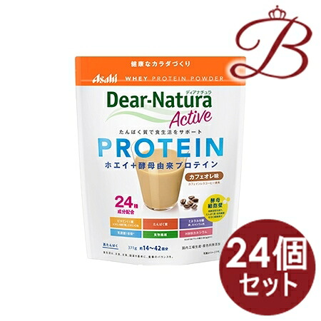 【×24個セット】ディアナチュラアクティブ ホエイプロテイン カフェオレ味 371ｇ