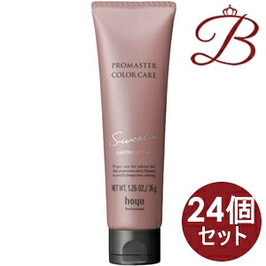 【&times;24個】ホーユー プロマスター カラーケア スウィーティア ラスティングアフター 36g｜bellashop