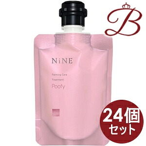 【×24個】ホーユー NINE 野球クラブ ファーミングケア 手当て プーフィ 合切袋 90ml