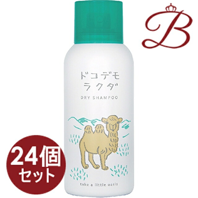 【×24個】アモロス ドコデモラクダ 80g