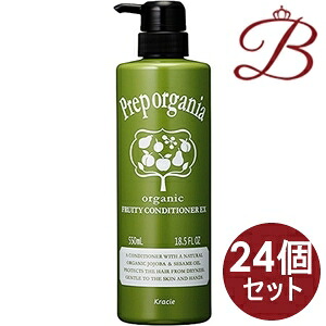 【×24個】クラシエ プレップオーガニア フルーティコンディショナーEX 550g|bellashop
