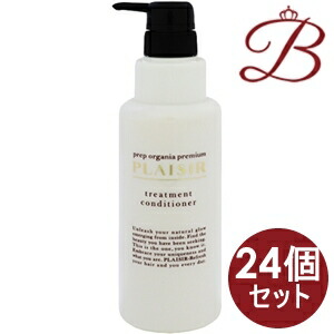 【×24個】クラシエ プレジール トリートメントコンディショナ? 500g 26,187円