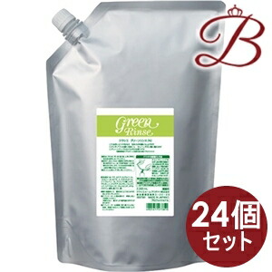 【×24個】クラシエ グリーンリンス 詰替用 2000ml