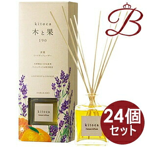 【×24個】木と果 消臭 リードディフューザー ラベンダー＆オレンジ色 190ml
