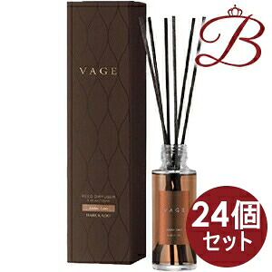 【&times;24個】バーグ リードディフューザー アンバーリュクス 100ml｜bellashop