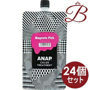 【×24個】ANAP カラートリートメント マゼンタピンク 400g