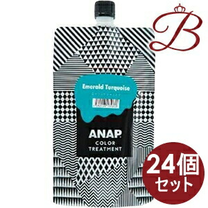 【×24個】ANAP カラートリートメント エメラルドターコイズ 400g