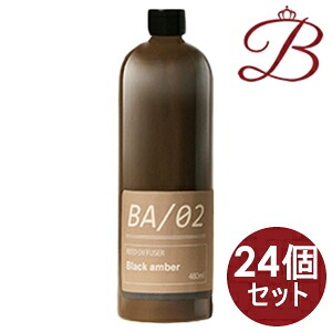 【×24個】メルシーユー mercyu Nordic Collection リードディフューザー MRUS-50 ブラックアンバー 詰替用オイル 480ml|bellashop