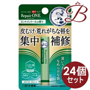 【×24個】ロート製薬 メンソレータム 薬用リップ リペアワン ミントメントールの香り 2.3gリップクリーム