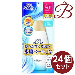 [圧倒的人気 ] MU251B5ZQ03 (MU251B5ZQ03)