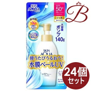 今季注目 【即日発送】 M44BRH74AWR 型番:M44BRH74AWR