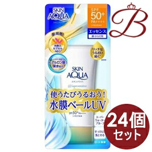 今季注目 最短翌日お届け  【M5BZZ2YXAA1】 限定デザイン