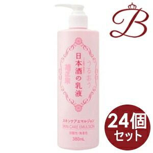 【×24個】菊正宗 日本酒の乳状液 380ml