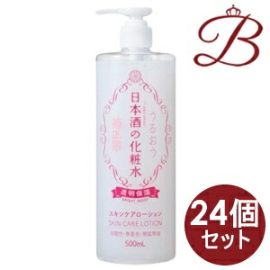 【×24個】菊正宗 日本酒の化粧水 透明保湿 500ml
