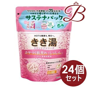 【×24個】バスクリン きき湯 クレイ重曹炭酸湯 360g