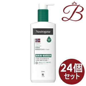 【×24個】ニュートロジーナ ノース範式 インテンスリペア CICA ボディエマルジョン 250ml