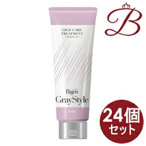 【×24個】ホーユー ビゲン 薄墨色表現スタイル グレイケアトリートメント つやめきラベンダー 200g