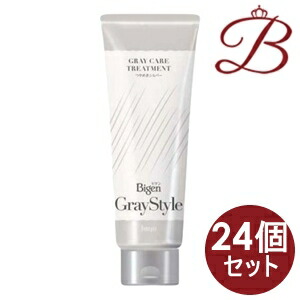 【×24個】ホーユー ビゲン 薄墨色表現スタイル グレイケアトリートメント つやめきしろがね色 200g