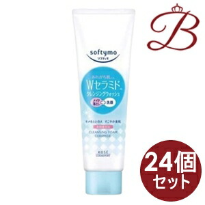 【×24個】コーセー ソフティモ クレンジングウォッシュ セラミド 190g