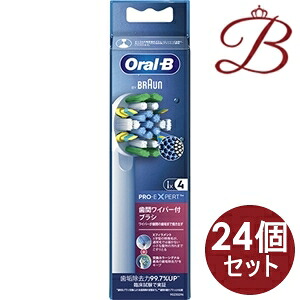 【×24個】ブラウン オーラルB 替えブラシ EB25RX-4HB フロスアクションブラシ 替え4本入|bellashop