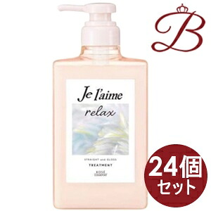 【×24個】コーセー ジュレーム 伸び伸びする ミッドナイトリペアヘアトリートメント 引っ切りない＆グロス480ml