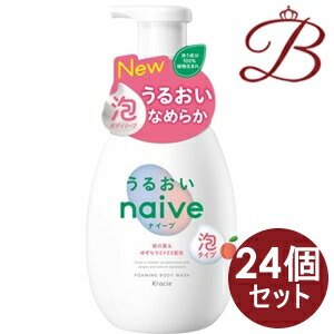 【&times;24個】クラシエ ナイーブ　泡で出てくるボディソープ（うるおいタイプ）　ポンプ 600mL｜bellashop