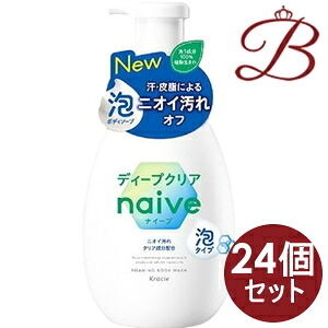 【&times;24個】クラシエ ナイーブ　泡で出てくるボディソープ（ディープクリア）　ポンプ 600mL｜bellashop