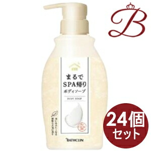 【×24個】バスクリン まるでSPA引き返し 上半身石ケン 本体 450ｍL