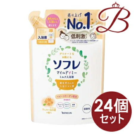 【×24個書き割り】ソフレ マイルド・ミー 酪漿浴する液 ふんわり金木犀の芳ばしさ つめかえ 600ml