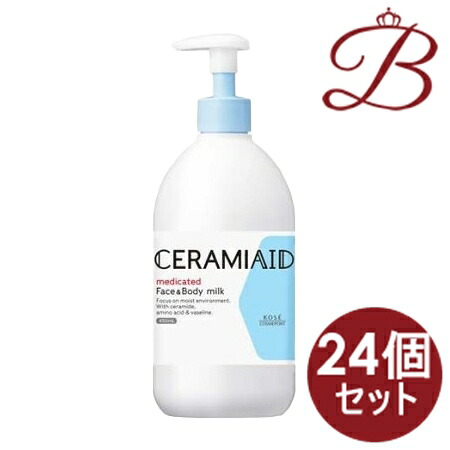 【×24個書き割り】セラミエイド 薬用人はだ乳汁 大電気容量 450mL