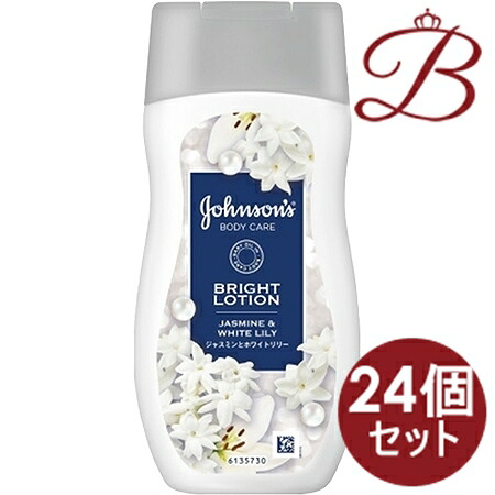 【&times;24個セット】ジョンソン ボディケア　バイブラント　ラディアンス　アロマミルク　200mL｜bellashop